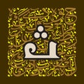 Arabic Calligraphy Alphabet letters or font