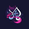Arabic Calligraphy for Eid-Al-Adha Mubarak. Royalty Free Stock Photo