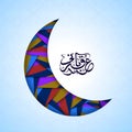 Arabic Calligraphy of Eid-Al-Adha Mubarak and Colorful Paper Cut Crescent Moon on Glossy Pastel Blue Islamic Pattern Royalty Free Stock Photo