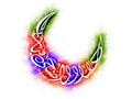 Arabic Calligraphy for Eid-Al-Adha Mubarak. Royalty Free Stock Photo