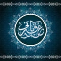 Arabic Calligraphy of Eid-Al-Adha Mubarak on White Mandala Frame and Blue Royalty Free Stock Photo