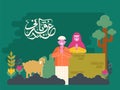 Arabic Calligraphy Of Eid E Qurbani With Islamic Couple Doing Namaste, Cartoon Sheep And Nature View On Green