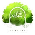 Arabic calligraphy of an eid greeting, happy Eid al adha, EID Al fitr, Eid Mubarak beautiful greeting card digital art background