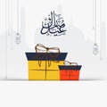 Arabic Calligraphy Of Eid Mubarak With Gift Boxes, Doodle Lanterns, Stars On White Silhouette Mosque