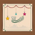 Arabic Calligraphy Of Eid Sayeed With Stars Hang And Bunting On Pastel Peach Silhouette Mosque Royalty Free Stock Photo