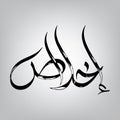 Arabic