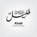 Khalil