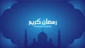 Arabic calligraphy Ramadan kareem background with blue color and Islamic ornament Royalty Free Stock Photo