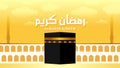 Arabic calligraphy Ramadan kareem background with Kaaba illustration Royalty Free Stock Photo