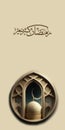 Arabic Calligraphy of Ramadan Kareem With 3D Render of Exquisite Mosque, Realistic Crescent Moon On Brown