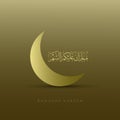 Arabic Calligraphy for Ramadan Kareem Greeting Card