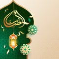 Arabic calligraphy of Ramadan Kareem with hanging illuminated lantern on paper cut islamic seamless pattern background can be used Royalty Free Stock Photo