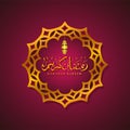 Arabic calligraphy ramadan Kareem with Islamic ornaments in gold color Royalty Free Stock Photo