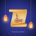 Arabic Calligraphy Ramadan Kareem Message Scroll Card with Hanging Light Lantern on Blue Islamic Floral Background for Royalty Free Stock Photo