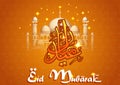 Arabic Calligraphy Ramadan Kareem with Mosquee - the Orange abstract Polygon background Royalty Free Stock Photo