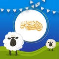 Arabic calligraphy text Eid-Ul-Adha, Islamic festival of sacrifice celebration greeting card design with sheeps and bunting flags Royalty Free Stock Photo