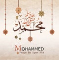 Arabic Calligraphy Translation: Name of the prophet of Islam mohammed