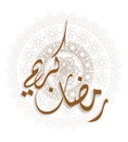 Arabic Calligraphy Translation : Ramadan Kareem and happy new year islamic art