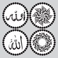 Arabic Calligraphy Vector Royalty Free Stock Photo