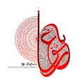 Arabic Calligraphy of Wish (Dua) for Islamic Festivals.