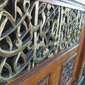 Arabic calligraphy writing on the pulpit of the mosque