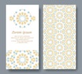 Arabic card for invitation, celebration