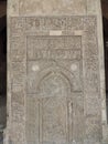 Arabic carvings inside Mosque of Ibn Tulun in Cairo, Egypt - Ancient architecture - Sacred Islamic site - Africa religious trip Royalty Free Stock Photo