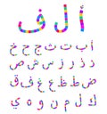 Arabic colorful alphabet Arabic decorative fonts on white background.