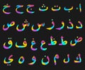 Arabic colorful alphabet on black background.. Arabic decorative fonts.
