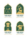 Arabic cuisine collection logo with gold green chef and hat chef sign in window arab style vector design