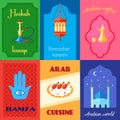 Arabic Culture Poster