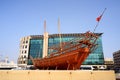 Arabic Dhow in Dubai historical museum. Al Fahidi fort in past