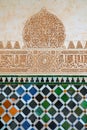 Arabic dome and mosaic decoration at Nasrid palace  at the Alhambra in Granada, Andalusia Royalty Free Stock Photo