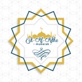 Arabic Eid Al Adha decorative islamic background