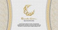 Arabic elegant luxury ornamental islamic background with islamic pattern border decorative ornament Premium Vector Royalty Free Stock Photo