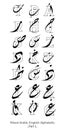 Arabic English mixed Alphabets Part 1, black and white typography illustration background