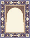 Arabic Floral Arch.