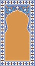 Arabic Floral Arch. Traditional Islamic Background. Mosque decoration element.