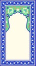 Arabic Floral Arch. Traditional Islamic Background. Mosque decoration element.