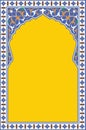 Arabic Floral Arch. Traditional Islamic Background. Mosque decoration element.