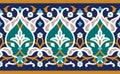 Arabic floral colourful seamless border.