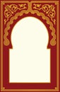 Arabic Floral Frame. Traditional Islamic Design.