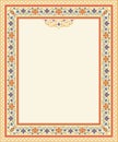 Arabic Floral Frame. Royalty Free Stock Photo