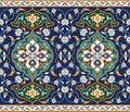 Arabic floral seamless border. Traditional islamic design.