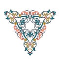 Arabic Floral Seamless Border. Traditional Islamic Design. Mosque decoration element. - Vector