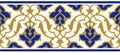 Arabic floral seamless border. Traditional islamic design. Royalty Free Stock Photo