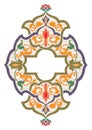 Arabic Floral Seamless Border. Traditional Islamic Design. Mosque decoration element. - Vector