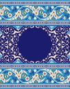 Arabic Floral Template