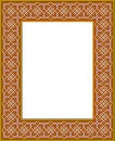 Arabic frame Royalty Free Stock Photo