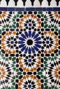 Arabic glazed tiles Royalty Free Stock Photo